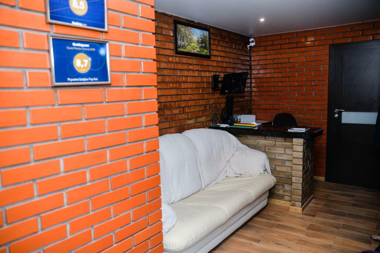 Hotel Pryvatna Sadyba Tviy Kut Svityaz' Esterno foto